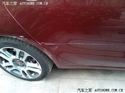 【圖】菲翔的車漆質量真好(買車一個月后的處女蹭呈現給大家)_菲翔論壇_汽車之家論壇