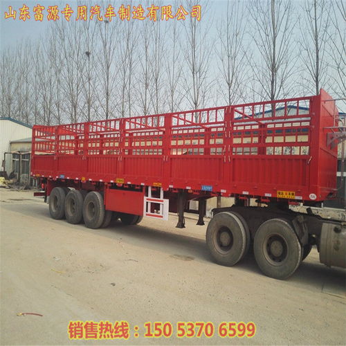 八米立翻半掛車舊掛換新掛