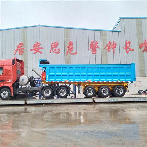 平?jīng)?米一體后翻自卸半掛車(chē)價(jià)格及掛車(chē)漆相關(guān)知識(shí)