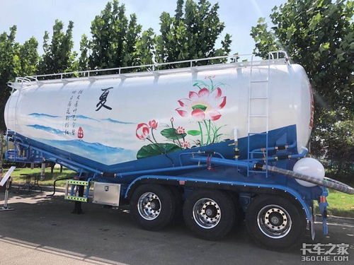 梁山車展 掛車漆創(chuàng)新引領潮流，告別傳統(tǒng)審美疲勞