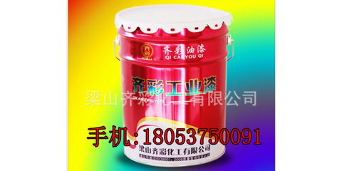 解放J6掛車漆 全面解析紅色漆的應(yīng)用與批發(fā)指南