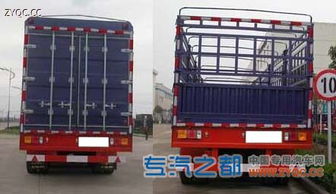 華威馳樂牌SGZ9402CXY型倉(cāng)柵式運(yùn)輸半掛車 堅(jiān)固耐用，自營(yíng)漆面彰顯品質(zhì)