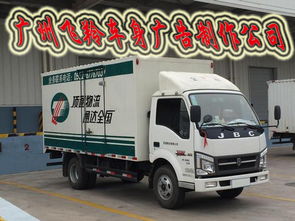 廣州掛車噴漆車身廣告制作 選對掛車漆，打造流動的視覺名片
